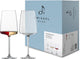 Zwiesel Glas Copas de vino 2 uds. 0,535 L «Vivid Senses Fruity & Delicate 1»